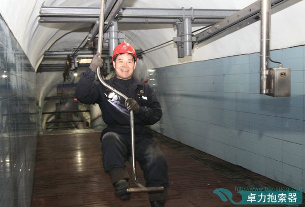 猴車吊椅(猴車座椅)